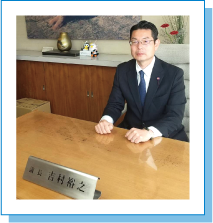 吉村ひろゆき　プロフィール画像